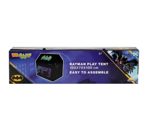 4850 Çadır Batman 100X70X100 cm -