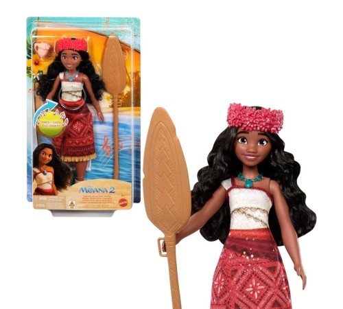 JBT37 Moana 2 - Şarkı Söyleyen Moana