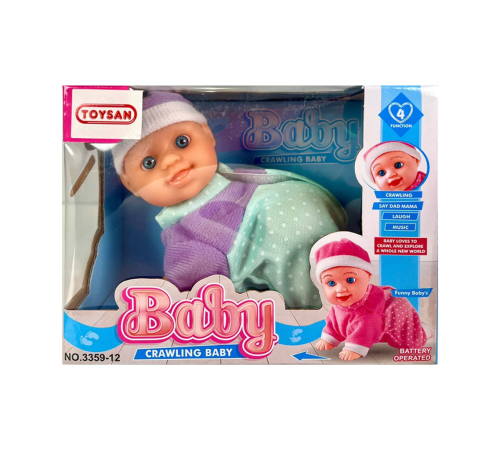 Pilli Emekleyen Sesli Bebek