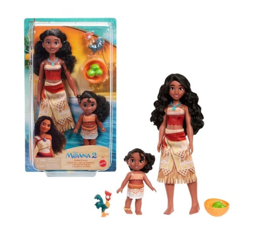 JBT41 Moana 2 - Moana ve Kardeşi Simea