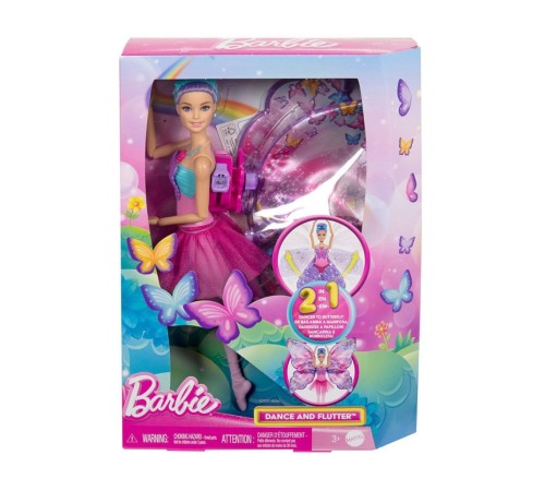 HXJ10 Dansçı Bebek