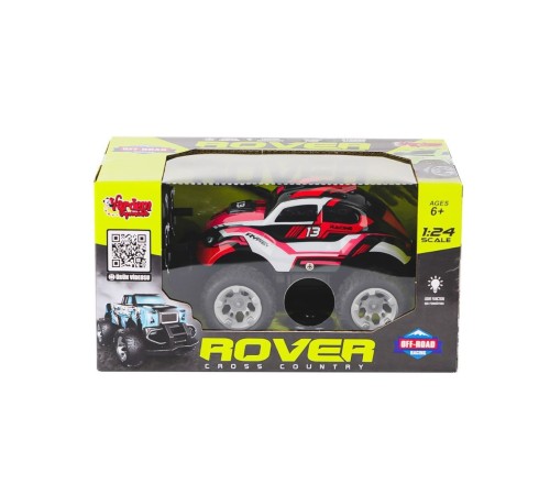 SYR-666-842-3-4-5-6-7 Kumandalı Şarjlı Rover Off Road Işıklı araba 1:24 -Vardem Oyuncak