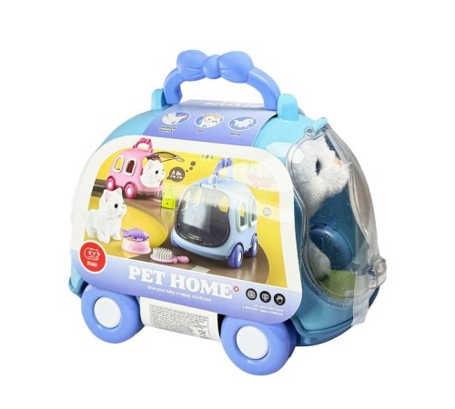 JND-6801 Taşıma Araba Çantalı Hareketli Pilli Kedi Set -Vardem Oyuncak