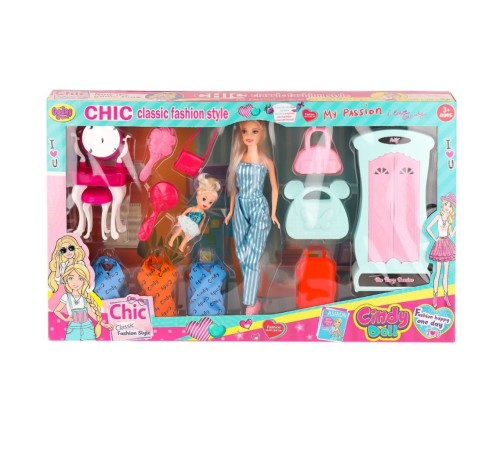 02259 Cindy Doll Dolaplı Bebek Oyun Seti -Oyuncak