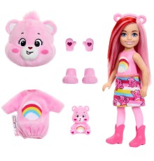JCN97  Care Bear Serisi