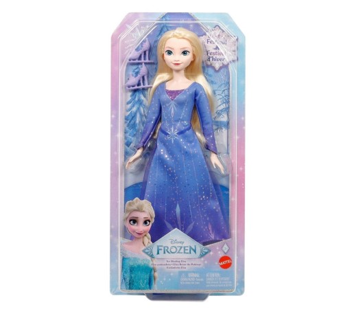 JBG53 Disney Karlar Ülkesi Buz Pateni Temalı Elsa Bebek