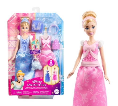JCR95 Prenses Cinderella ile Moda Eğlencesi