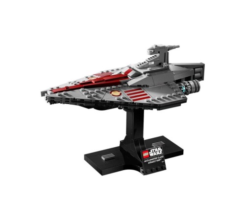 75404 - Acclamator Sınıfı Hücum Gemisi 450 Parça +18 Yaş