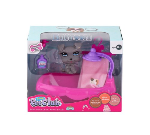 KZL-CL2102B 1-4 Pet Star Banyo Keyfi -Kızılkaya Oyuncak