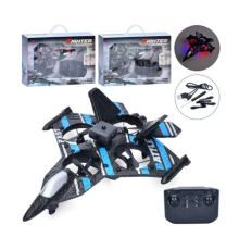 Kutuda Kameralı Uçak Drone