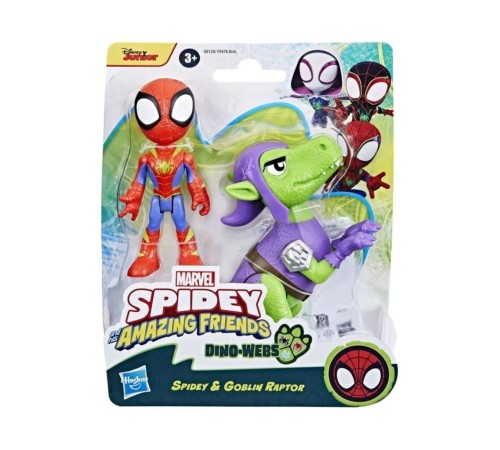 F9478 Spidey ve İnanılmaz Arkadaşları - Dino Webs Figür