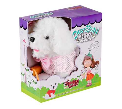 PFT-B025 Yürüyen Tasmalı Peluş Köpek