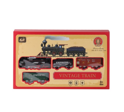 5299-69 Işıklı Tren 18 Parça