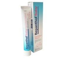 Pişik Önleyici Krem Merhem 30 Gr