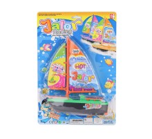311-07C Pilli Yelkenli Tekne