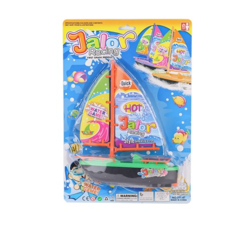 311-07C Pilli Yelkenli Tekne
