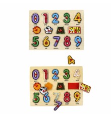 130444 Ahşap Raptiyeli Puzzle Saat