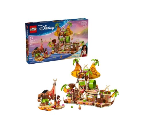 43258 YAPIM SETİ 572 parça +7 yaş