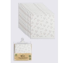 Koala 20x20 10'Lu Penye Mendil 90165 Ekru