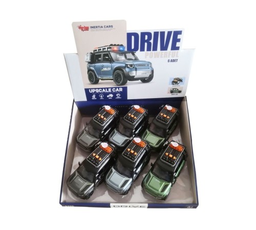 MG-D700-07 SÜRTMELİ IŞIKLI VE MÜZİKLİ KAPILARI