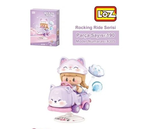 LZ-4305 FOX SALLANMA SÜRÜŞÜ 190 PARÇA BLOCK OYUNCAK