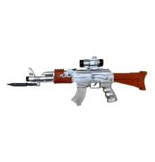 FAB 2626 POŞETLİ PİLLİ KASATURALI TÜFEK
