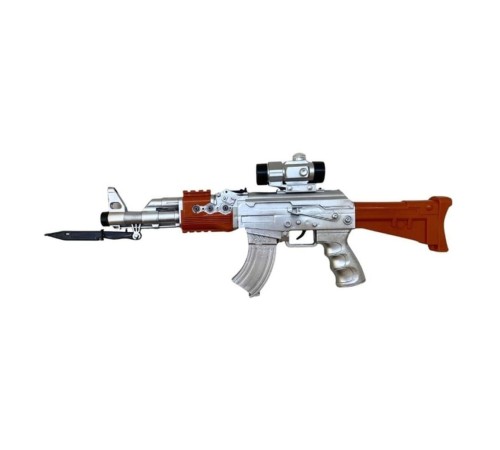 FAB 2626 POŞETLİ PİLLİ KASATURALI TÜFEK