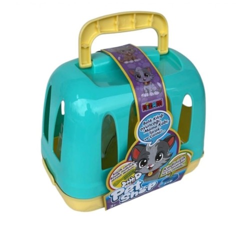NZM-074 AKSESUARLI KEDİ ÇANTASI 65