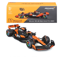 1:24 Model Araç