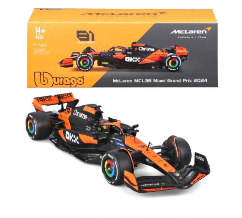 1:24 Model Araç