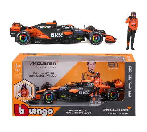 1:24 MCL38 Model Araç