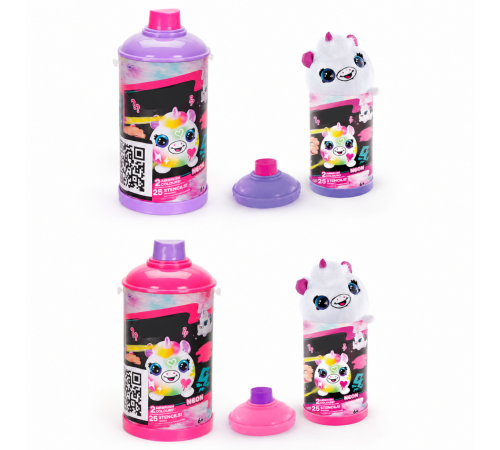 45521 SUN-CNL-HOBİ SET AIRBRUSH PLUSH MYSTERY MINI PLUSH NEON SERIES 2