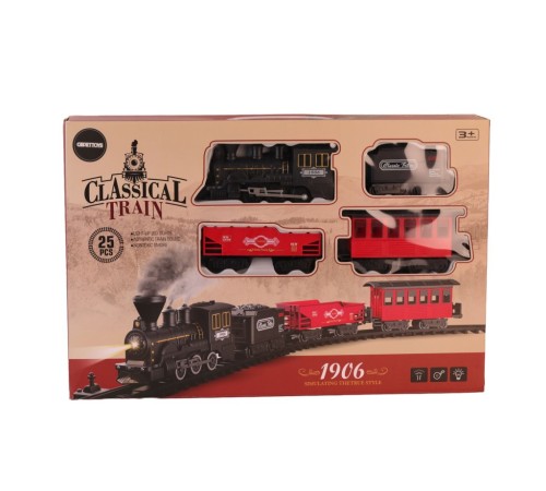 622B BUHARLI SESLİ IŞIKLI TREN SETİ