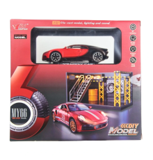 1/32 Bugatti Chiron Spor Otomobil