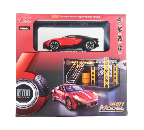 1/32 Bugatti Chiron Spor Otomobil