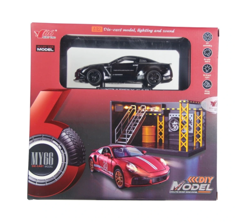 1/32 Nissan GTR Spor Otomobil