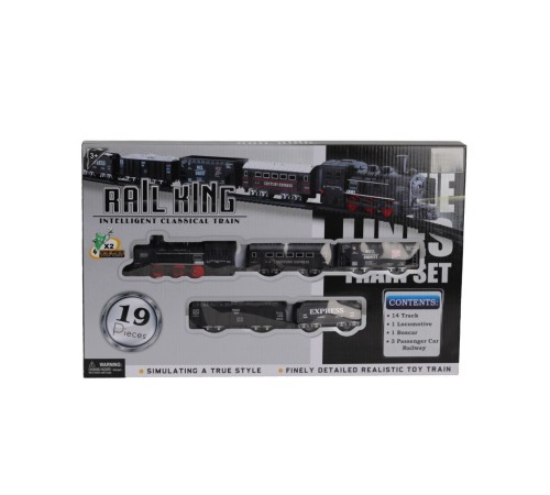TL06 19 PARÇA TREN SETİ