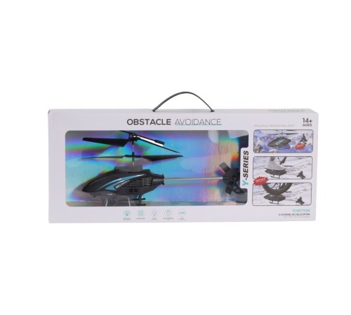 C7937-Y220 KT U K HELİKOPTER
