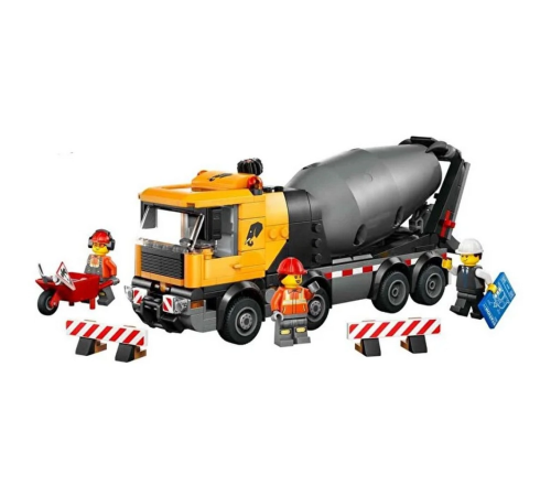 City Beton Mikseri 60478