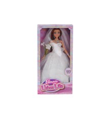 WG-661048 KUTULU 29CM GELİNLİKLİ BEBEK