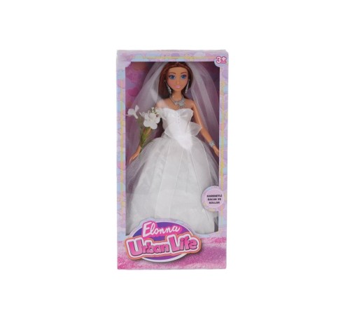 WG-661048 KUTULU 29CM GELİNLİKLİ BEBEK