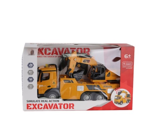 93315 ŞARJLI KUMANDALI 9 KANALLI İŞ MAKİNESİ