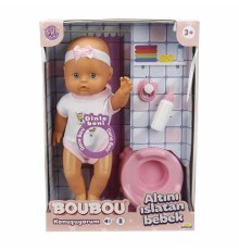 Altını Islatan Konuşan Bebek Seti 30 cm