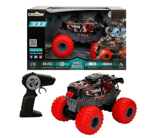 1:18 Uzaktan Kumandalı Spirit Beasts USB Şarjlı Araba 25 cm.