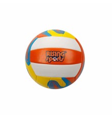 Dikişli Voleybol Topu No:5