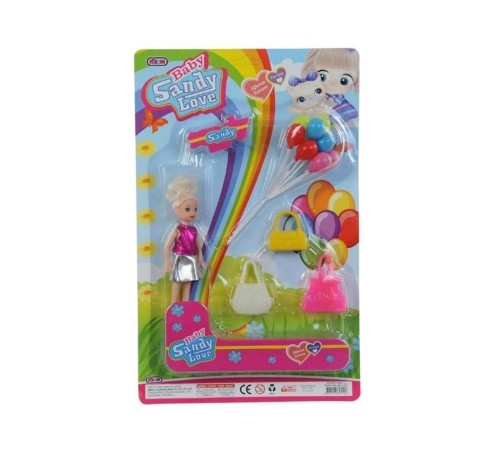 NZM-112 SANDY BALONLU SET