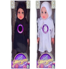 RANİA TESETTÜRLÜ KONUŞAN BEBEK