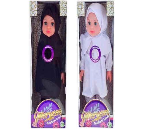 RANİA TESETTÜRLÜ KONUŞAN BEBEK