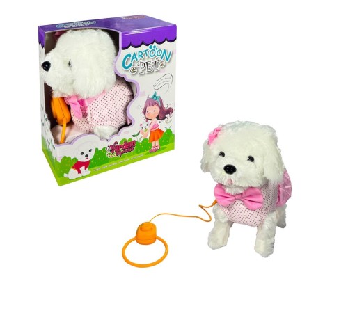 PFT-B025 PELUŞ TASMALI YÜRÜYEN KÖPEK PEMBE -VRD