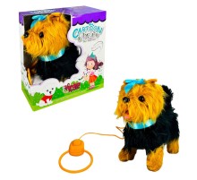 PFT-B267 PELUŞ TASMALI YÜRÜYEN KÖPEK MAVİ -VRD